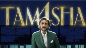 Tamasha Season 4: Awaam Ke Liye Khulain Darwazai